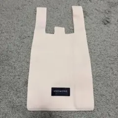 ANEMONE ニットトートバッグ　ホワイト　アイボリー