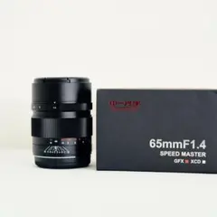 2026年最新】Mitakon 65mmの人気アイテム - メルカリ