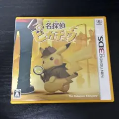 3DS 名探偵ピカチュウのサムネイル
