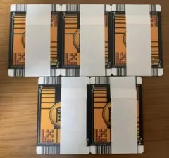 【超希少】ドラゴンボールZ2　データカードダス　ガチャ　未開封品　5個セット