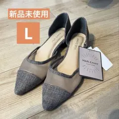【新品未使用】MARI.EmmY チュールセパレートパンプス しまむら　マリエ