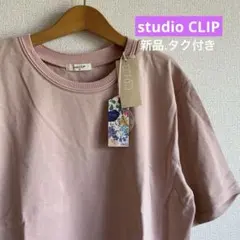 新品タグ付き☆studio CLIP ☆半袖Tシャツカットソー ピンク Mのサムネイル