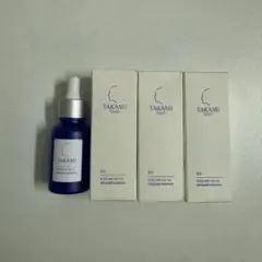 タカミスキンピール 角質美容液 30ml×3 本セット 未開封自宅保管品