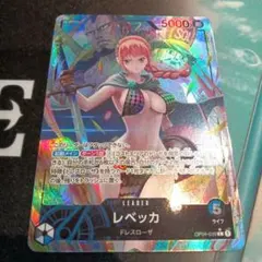 ワンピースカード　レベッカ　リーダーパラレル