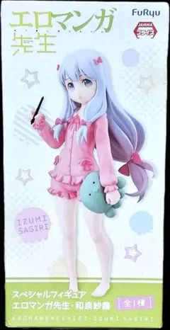 エロマンガ先生 和泉紗霧 スペシャルフィギュアのサムネイル