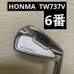 ゴルフ　アイアン　ホンマ　TW737 6番 ダイナミックゴールドのサムネイル