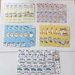 ちいかわ キャラクターシール 梱包シール大量25枚セット