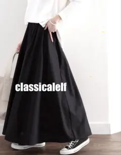 classicalelf フレア。リラックスコットンリネンスカートのサムネイル