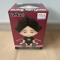 ハイキュー!! ぺたっとおすわりフィギュア3 角名倫太郎