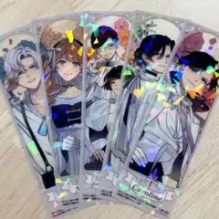 （全種類 しおり） おひとり様にはなれましたので。