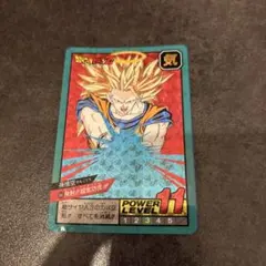 ドラゴンボールカード ドラゴンボールZ カードダス 1995 No 650 キラ 戦士健在 次なる標的は