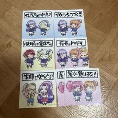 アイカツ ぺたコレクション 格言ver.