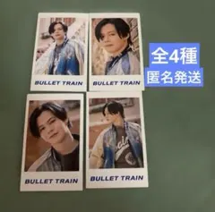 超特急 カイ ミニフォトセット（全4種）