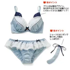 Item thumbnail for item e2a6e58f-8ea0-4507-95d2-b1476e770bd0