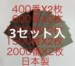 Item thumbnail for item 97dd721c-caef-45bd-a498-86766da3d148