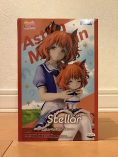 【新品未開封】ウマ娘 アストンマーチャン おすわりVer. フィギュア