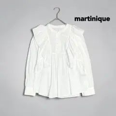 極美品✨マルティニーク フリル ギャザー ピンタック ブラウス ボリューム袖 白のサムネイル