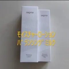 サキナモイスチャーローションN 2本】 - メルカリ