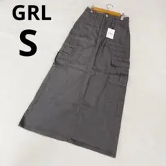 新品 GRL グレイル デニム バックスリット ロングスカート 無地 グレイS
