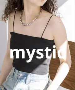 旧品番パット付きショートキャミソール　mystic