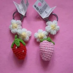 いちご　キーホルダー