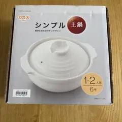 Item thumbnail for item 5e3d053e-f1be-4696-b317-b8776285b988