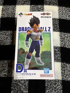 【 一番くじ 】ドラゴンボール D賞 ベジータ