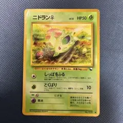2026年最新】セット：拡張シート第1弾(青版) ポケモンカードゲームの