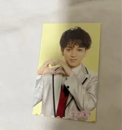 ポポロ2024年7月号 運命の人カード 宮近海斗 井上瑞稀