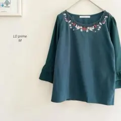 Item thumbnail for item 0821bfa3-4365-4f64-af43-22b1b146aa5a