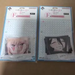 【未開封】一番くじ その着せ替え人形は恋をする 着せ恋 F賞 アクスタ