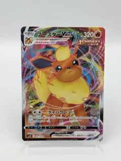 2026年最新】シリーズ：ソード&シールド ポケモンカードゲームの人気