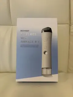 Meditherapy blue layer mist ampoule jetのサムネイル