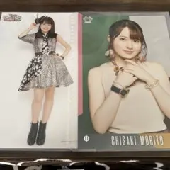 モーニング娘。森戸知沙希ピンポス２枚セット