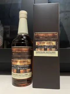 【新品・未開栓】嘉之助　限定　KANOSUKE LAND PRODUCTS | KANOSUKE