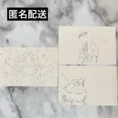 デジモンtri. 第6章 入場特典 原画ポストカード3枚セット