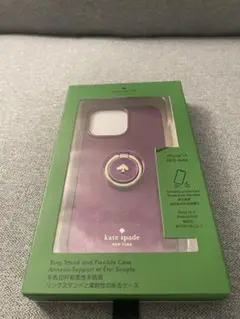 Kate SpadeケイトスペードiPhone 15ダークラズベリーリング