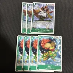 원피스 カード バンダーデッケン九世 河松