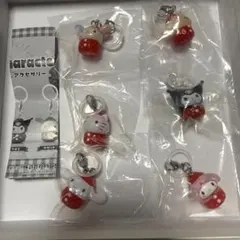 サンリオ　いちごめじるしアクセサリー　全6種 コンプリート ガチャ