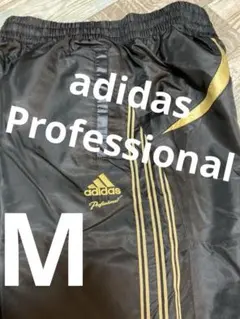 美品adidas Professional パンツ M黒/金 ストライプ