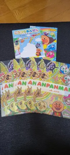 A4 アンパンマン クリアファイル