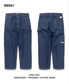 WTAPS ARMSTG2501 TROUSERS DENIM