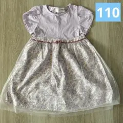 【美品】moo non non ワンピース　110cm