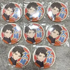 2025年最新】木ノ内太緒 缶バッジの人気アイテム - メルカリ