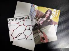 LE SSERAFIM ANTIFRAGILE