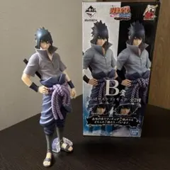 紡がれる火の意志全賞コンプリートセット即日発送 NARUTO 一番くじ 紡がれる火の意志 フィギュア コンプリート