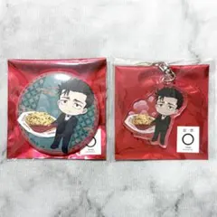 呪術廻戦 神座 ミニキャラ 缶バッジ アクリルキーホルダー 日車寛見 セット