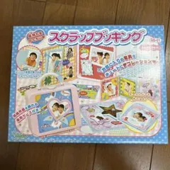 2026年最新】スクラップブッキングの人気アイテム - メルカリ