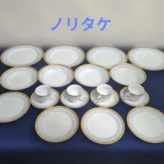 Noritake 食器セット ゴールドブルー装飾 セット16点