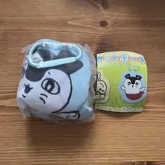 ダイカットポーチ セイレーンのサムネイル